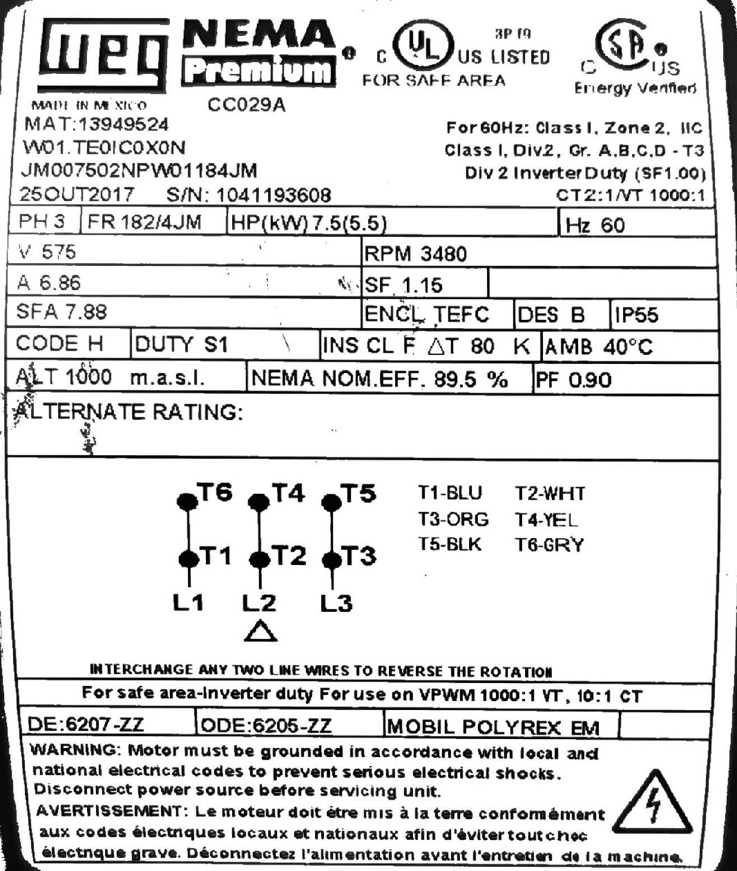 MOTEUR ELECTRIQUE A USAGE GENERAL - WEG - QUALITE SUPERIEUR NEMA - MODELE JM007502NPW01184JM – Image 4